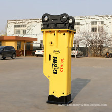 Mining Used Reinforced Concrete and Hard Stone Demolition Hydraulic Breaker
